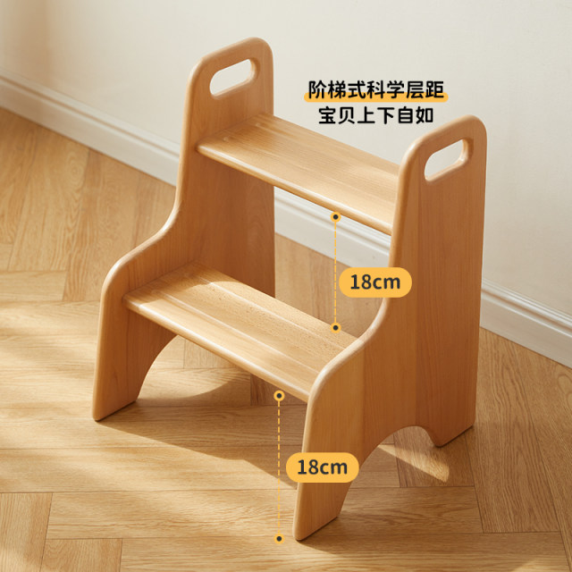 Natural Beech Wood Stair Stool Foldable Space-Saving Step - View #10