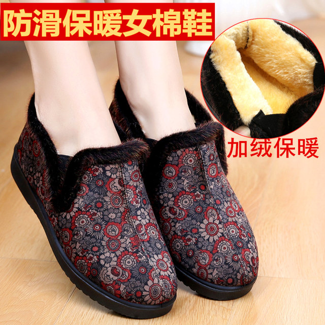 Old Beijing cloth shoes, women's cotton shoes, middle-aged and elderly women's mother's shoes, winter anti-slip soft sole plus velvet warm old lady's cotton boots
