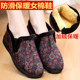 Old Beijing cloth shoes, women's cotton shoes, middle-aged and elderly women's mother's shoes, winter anti-slip soft sole plus velvet warm old lady's cotton boots