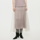 JNBY/Jiangnan Buyi Spring and Autumn Skirt Mesh A-shaped Pleated Advanced Slim, Comfortable and Versatile 5O7D13610