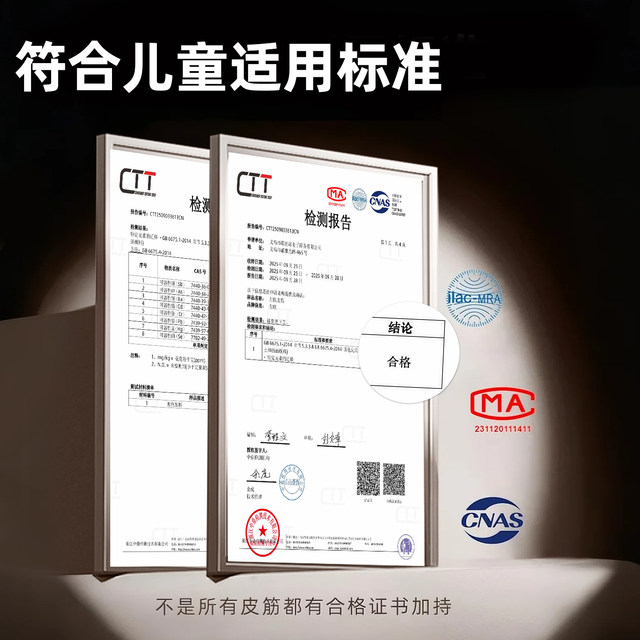 Rubber band female tie hair black small rubber band disposable high -elastic head rope leather jacket rope durable hair ring children
