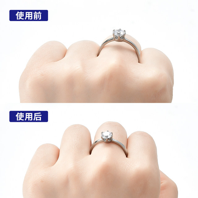 If the ring is too big, the adjuster can be used to reduce the invisible size of the ring ring, change the elasticity of the little finger ring, adjust the tightness, and adjust the size to prevent slipping.