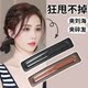 Hair clip side female adult fixed hair clip artifact black simple traceless hair clip bang card