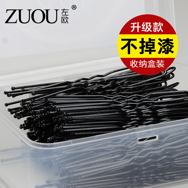 Black U -shaped clipplasia hairball head fixing hair clip, hair bun U -shaped clip U -shaped hair clip card, hair card woman