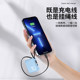 Ultra-small power bank comes with cable to carry on the plane portable large capacity ultra-thin small and high-end gift customization