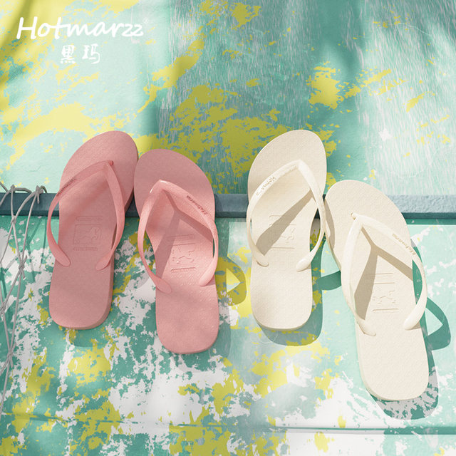 Flip-flops for women to wear in summer, black flip-flops, non-slip, bathroom bathing, beach, seaside splints, swimming flip-flops