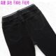 High -waist with thin velvet jeans 2024 autumn and winter grinding hair, big size fat MM middle -aged mother loose straight pants
