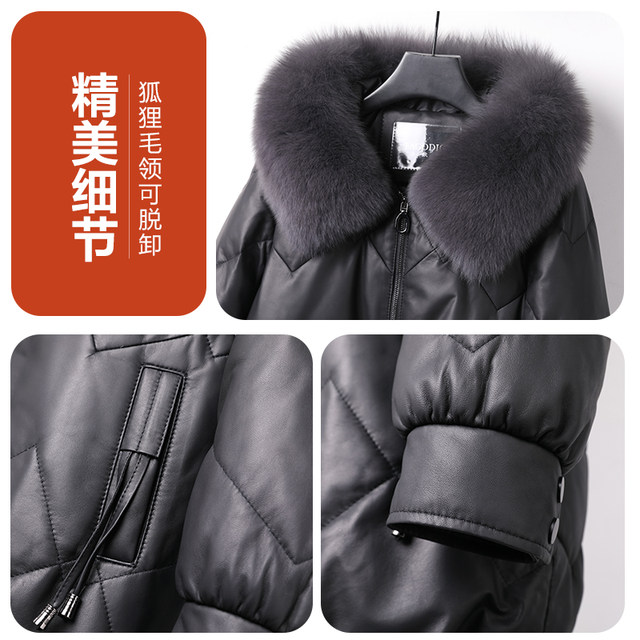 Sheepskin leather jacket large size genuine leather down jacket for women winter clothes mother wear fox fur hooded middle-aged and elderly top coat
