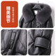 Sheepskin leather jacket large size genuine leather down jacket for women winter clothes mother wear fox fur hooded middle-aged and elderly top coat
