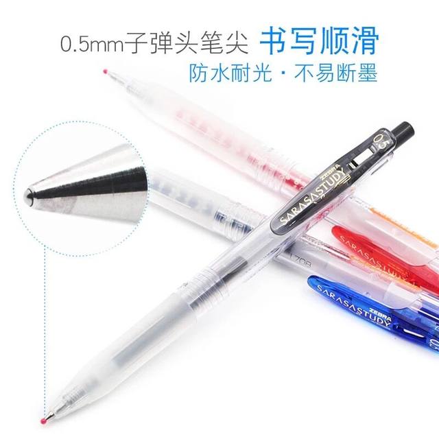 Sakura Limited Japanese ZEBRA Zebra JJM88 Neutral Pen Try Flower Refill Core BJF Self-Encouraging Pen SARASA/JJ15 Press the 0.5mm Students with Black Flag Quick Dryer Store Official Website