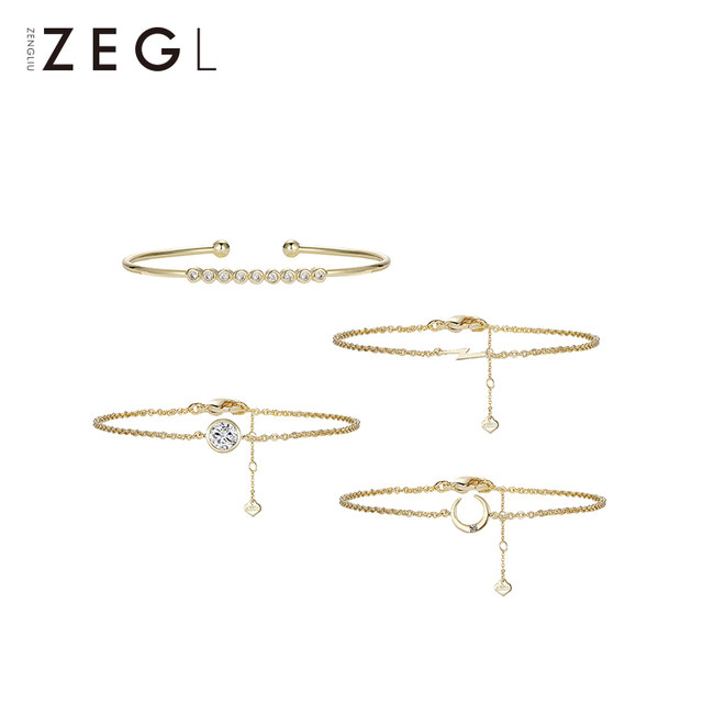 ZENGLIU niche design moon multi-layer bracelet for women in autumn and winter ins cold style hand jewelry best friend jewelry gift