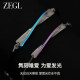 ZEGL Glowing Infinite Love Couple Bracelet for Women Couple Model 925 Silver Bracelet Valentine's Day Gift for Girlfriend