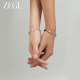 ZEGL Glowing Infinite Love Couple Bracelet for Women Couple Model 925 Silver Bracelet Valentine's Day Gift for Girlfriend