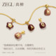ZEGL small square bean letter necklace women's high-end light luxury clavicle chain smiley face flower pendant autumn and winter sweater chain