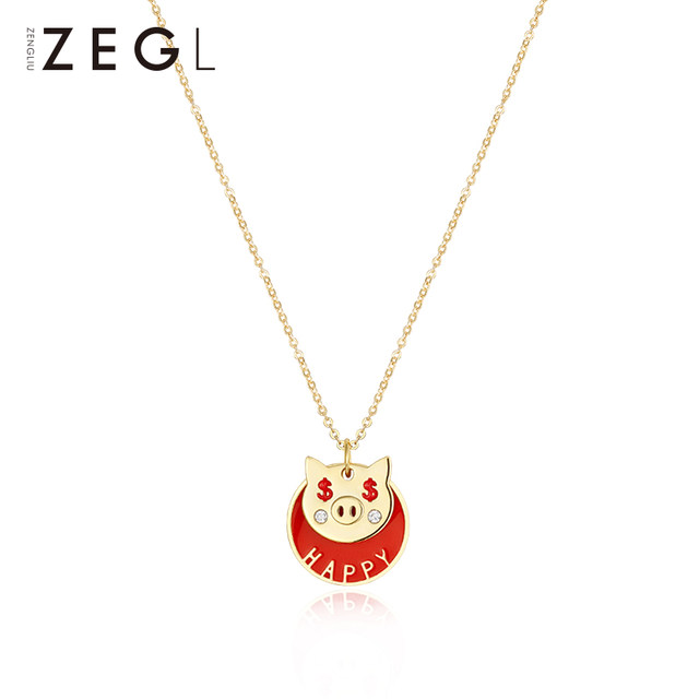 ZENGLIU2019 Year of the Year of the Nation Pig Necklace for Women's Clarbone Chain Pendant niche design Internet celebrity pig jewelry