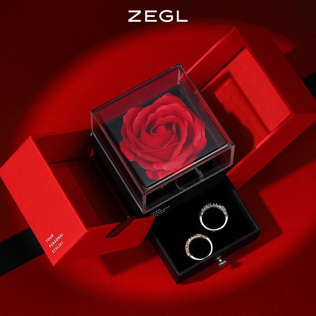 ZEGL designer soul mate couple ring pair ring female niche design gift for boyfriend