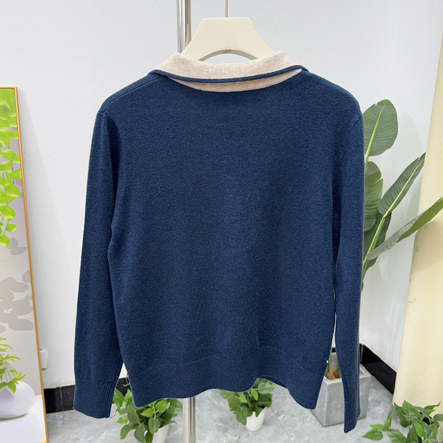 Mom's autumn fashion lapel base shirt 2025 new style middle-aged and elderly women wearing lapel sweater for outerwear