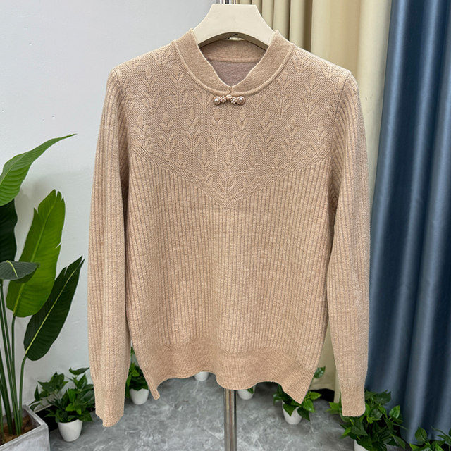 Mom's winter clothing fashionable velvet thickened bottoming shirt for middle-aged and elderly women around 50 years old warm sweater middle-aged top clothes