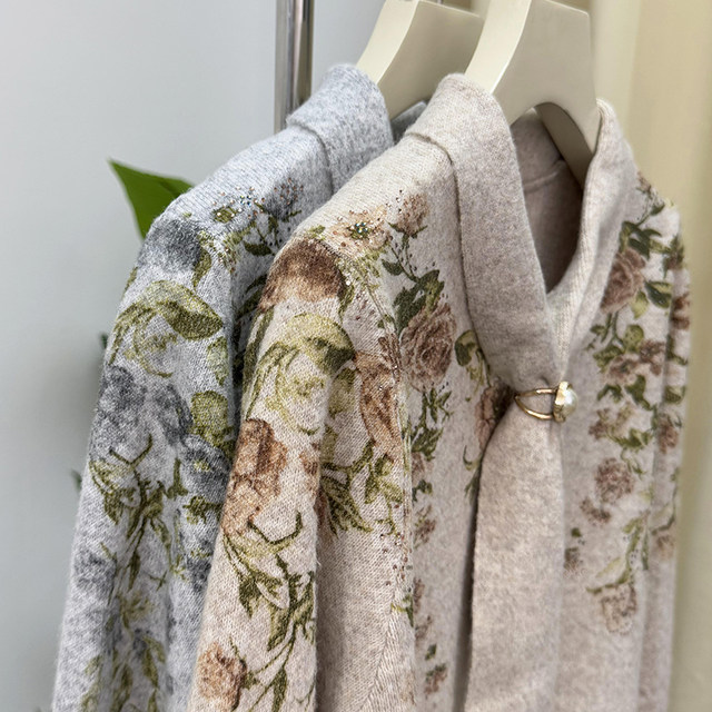 Mom's winter clothing fashionable knitted top thick lapel sweater 40 and 50 years old middle-aged and elderly ladies autumn and winter bottoming shirt middle-aged