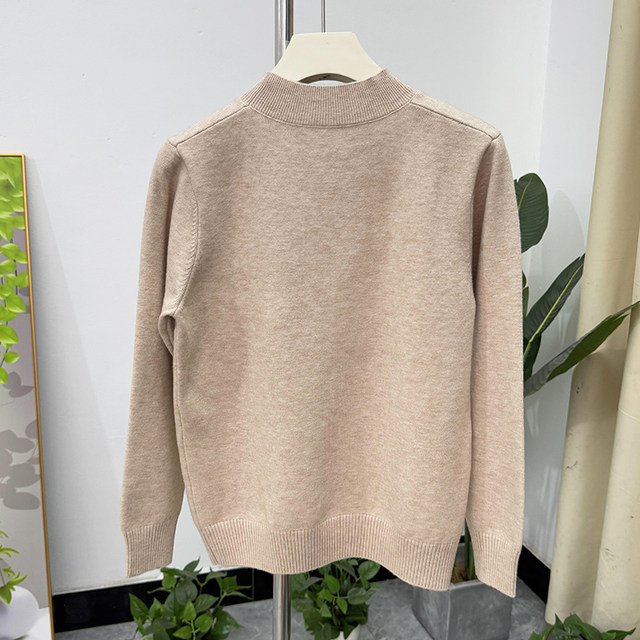 Mom's winter fashionable knitted tops, fashionable bottoming shirts, middle-aged and elderly women's autumn and winter sweaters, middle-aged tops and small shirts