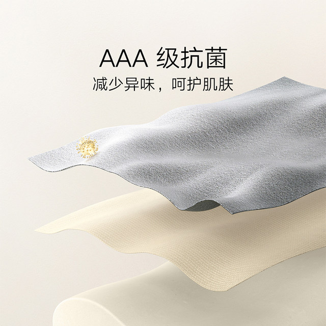 Xiaomi Official Flag Mijia Memory Foam Neck Pillow Large Slow Rebound Memory Foam Pillow Single Memory Pillow Sleeping Pillow