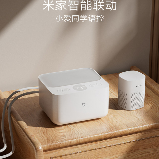 Xiaomi Official Flag Mijia Smart Plumbing Blanket Xiaomi Mobile Phone Remote Control Electric Blanket Thickened Double Single Person Home