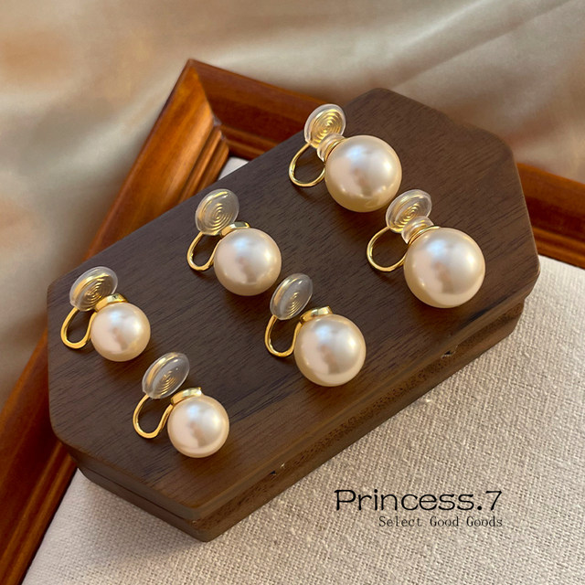 Strong light Shijia crystal pearl ear clip without ear piercings for women's temperament retro mosquito coil earrings autumn and winter earrings 2025 new