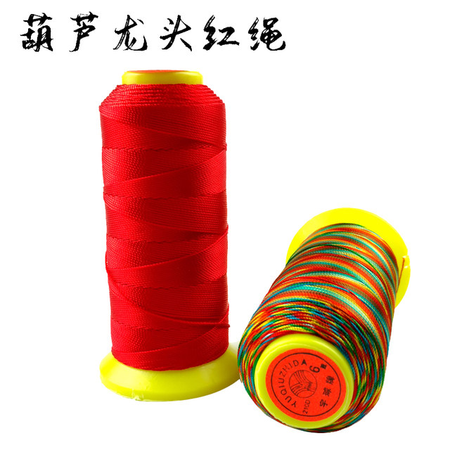 Gourdolus Looping Red Rope Large Tie Gourd Caddy Wancolor Win -Colorful Rope Slimper Sneeper Bracelet Fine Strikes
