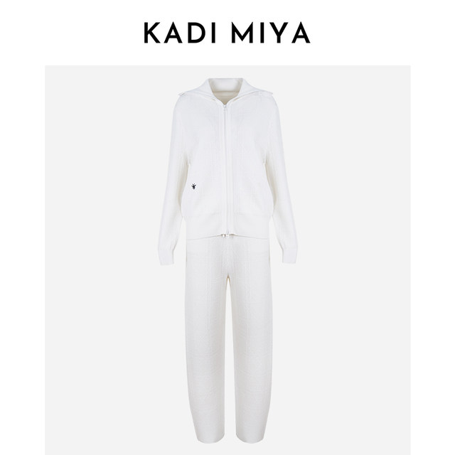 KADIMIYA light luxury high-end knitted suit classic two-piece set KWXR91409
