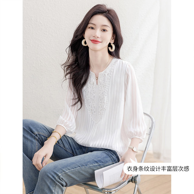 Silk Cypress Stripe Shirt 2025 Spring New Women's Lace Spliced ​​Temperament Commuting Fashion Seven-Cross Sleeve Top