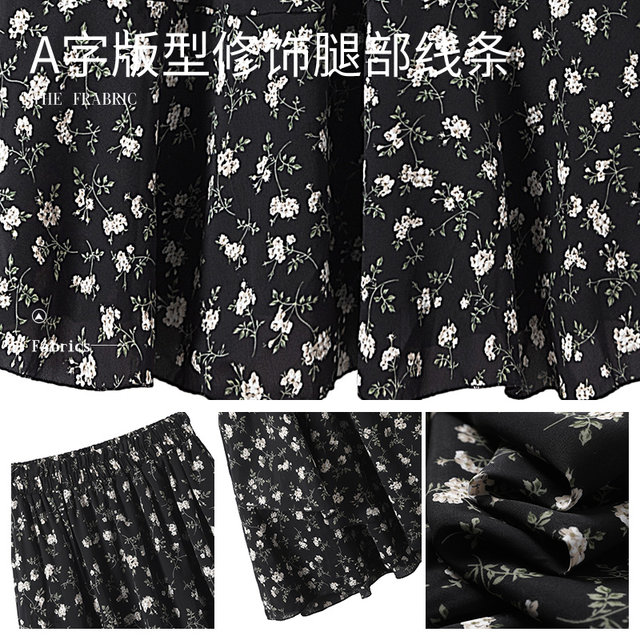 
Cypress House Floral Skirt 2025 Spring New Women's Fashion Sweet Pastoral Style Slim Mid-Long Skirt