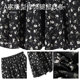 
Cypress House Floral Skirt 2025 Spring New Women's Fashion Sweet Pastoral Style Slim Mid-Long Skirt