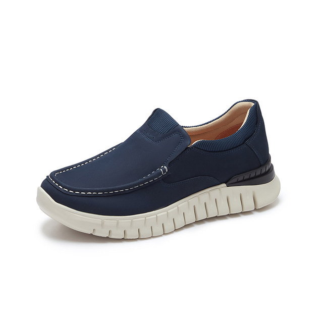 Lairsdan men's shoes new leather shoes fashionable round toe casual footwear with one foot lazy loafers 5MM74602