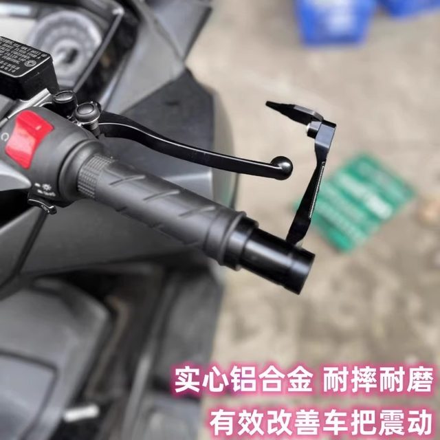 
Suitable for 25 models of Excelle 350RR Jerez modified competitive handguards, handlebar anti-fall horns and bow guards accessories