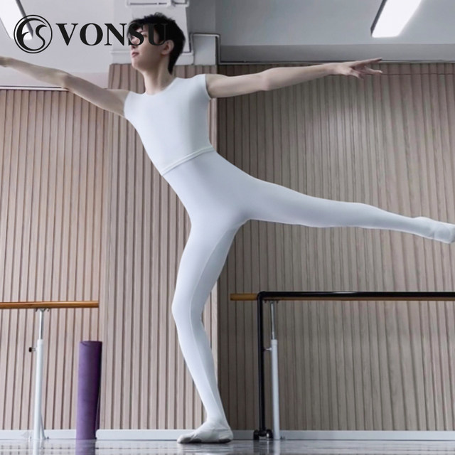 Vonsu Fan Shu adult dance pants men's ballet training grade
