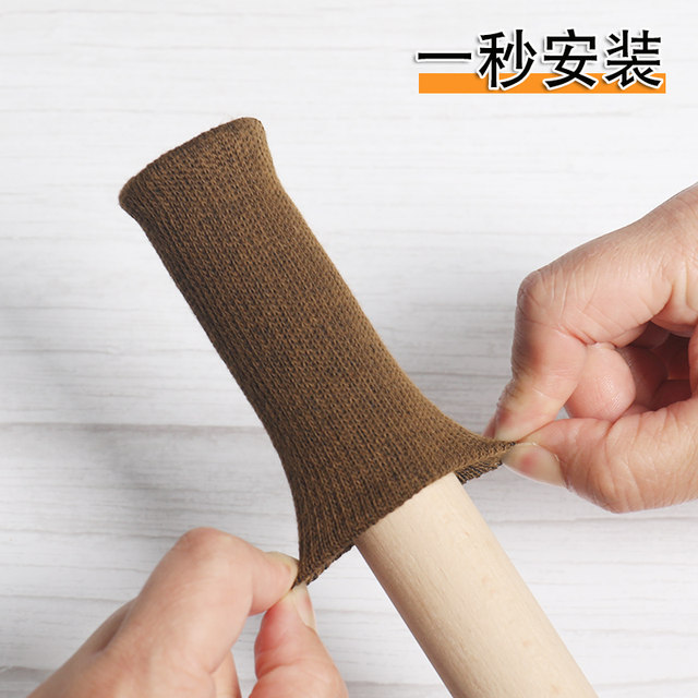 Chair foot covers wear-resistant silent table legs table legs chair leg protective covers stool foot covers silicone non-slip table and chair foot pads