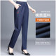 Cotton mom plus velvet jeans for autumn and winter middle-aged and elderly women's warm high-waisted casual large size pants for the elderly