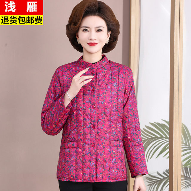 Winter clothes for middle-aged and elderly people, down-lined cotton-padded clothes, fashionable mother's clothes, light and small cotton-padded jackets, grandma's clothes, warm cotton clothes