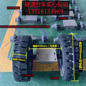 车轮防水板 新人首单立减十元 22年9月 淘宝海外 车轮防水板 新人首单立减十元 22年9月 淘宝海外