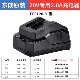 Dongcheng 20V charger Lithium battery original authentic fast charge doubles charging 4.0/8.0Ah large capacity Dongcheng battery
