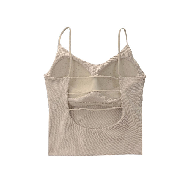Beauty back vest with chest pads female hot girl bands in summer short inner and outer wearing open -back tops, niche design sense
