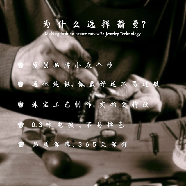 
<Ren Haixing Mang>Sarman light luxury retro blue topaz necklace silver gold-plated collarbone chain exquisite gift for women