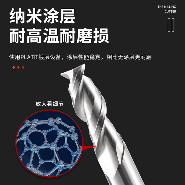 Tungsten steel aluminum milling cutter Aluminum milling cutter Extended flat head type aluminum milling cutter 50 degree 2-edge high-gloss milling aluminum alloy