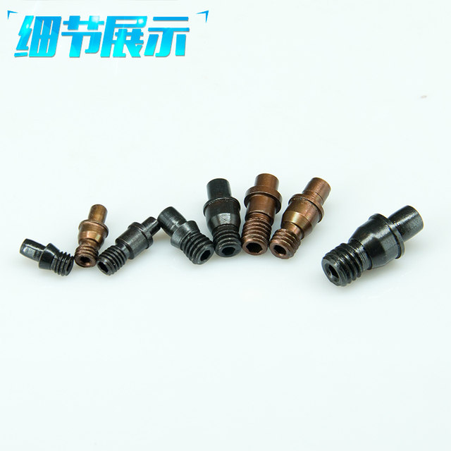 Tool accessories pin MCT513/617 CNC turning tool holder accessories/cutter pad screw fastening blade