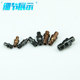 Tool accessories pin MCT513/617 CNC turning tool holder accessories/cutter pad screw fastening blade