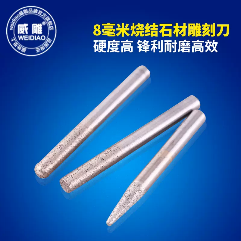 金刚砂岩 新人首单立减十元 21年12月 淘宝海外