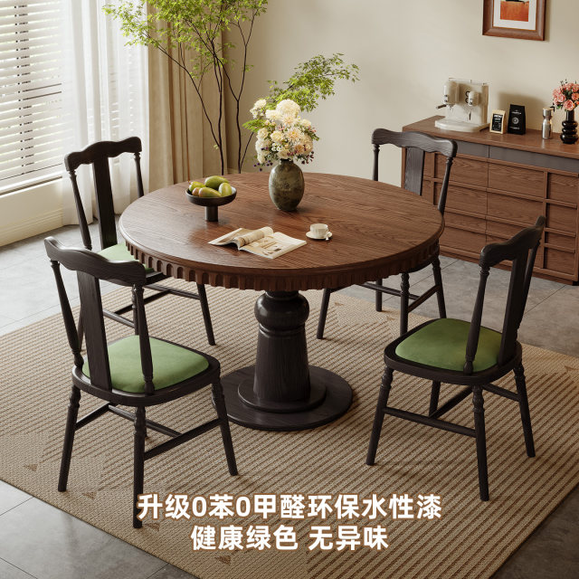 Round Walnut Color Table Medium style ash solid wood round dining table and chair combination ...