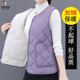 Woodpecker velvet vest women's sleeveless warm vest vest versatile slimming mother's wear zipper vest