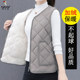 Woodpecker velvet vest women's sleeveless warm vest vest versatile slimming mother's wear zipper vest