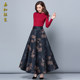 2024 autumn and winter new retro printed half -body long skirt female high -waist A -line dance long skirt large size winter skirt
